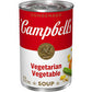 Campbell's Vegetarian Vegetable Soup10.5oz (298g)