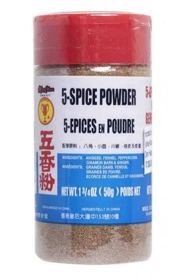 Five spices Mee Chun 55gram
