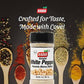 Badia White Pepper 2oz (56.7g)