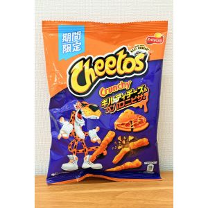 Cheetos Crunchy Pepperoni  65g